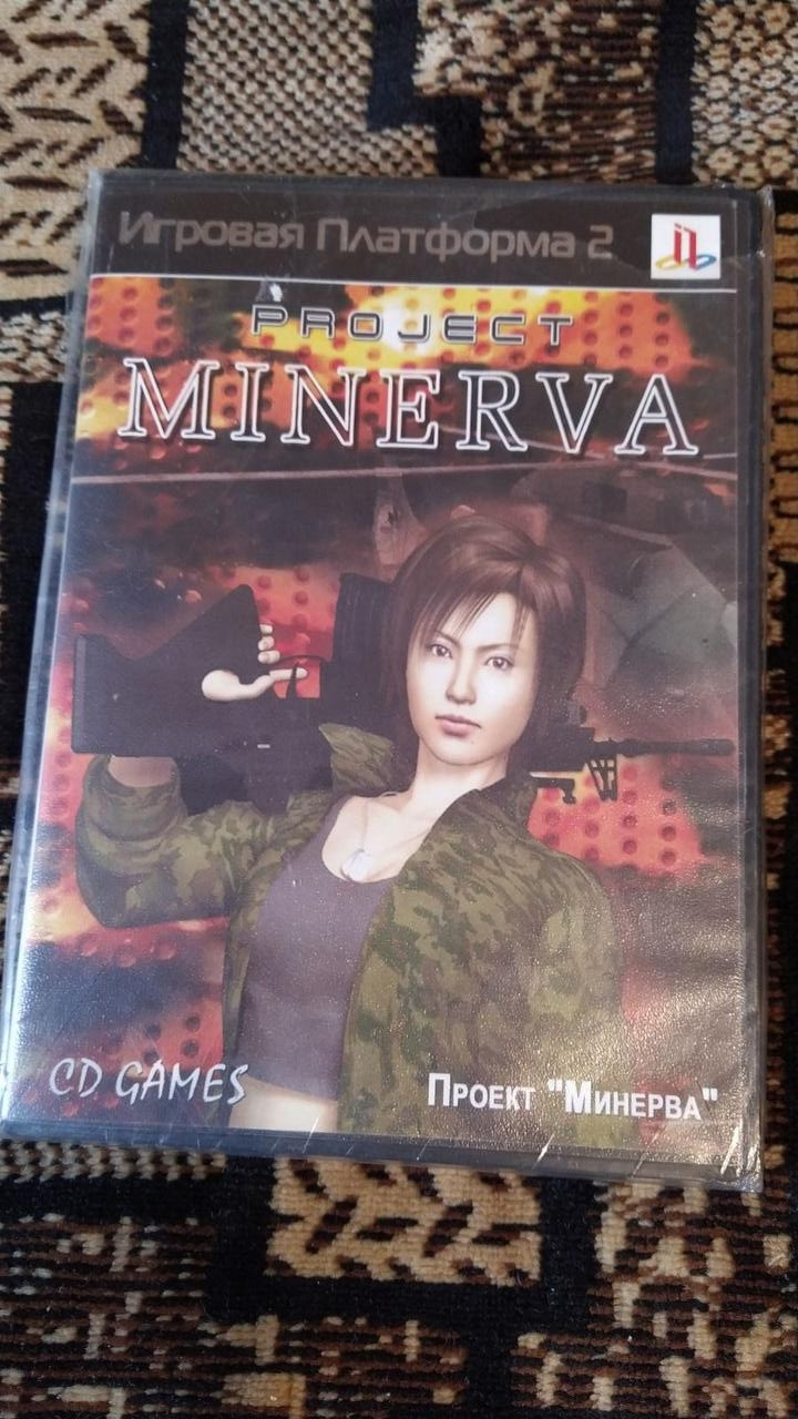 Гра на Ps2 nproject Minerva-проєкт Мінерва