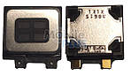 Слуховий динамік для Samsung G965, G973, N960, N975