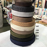 Тесьма брючна синя, ширина 1,5 см, фото 2