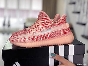 Модні жіночі кросівки Adidas x Yeezy Boost,бордові, фото 2