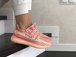 Модні жіночі кросівки Adidas x Yeezy Boost,бордові, фото 3