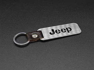 Брелок металевий. Jeep. 10х2,5см