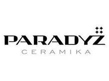 Клінкерна плитка Ceramika Paradyz (Польща)