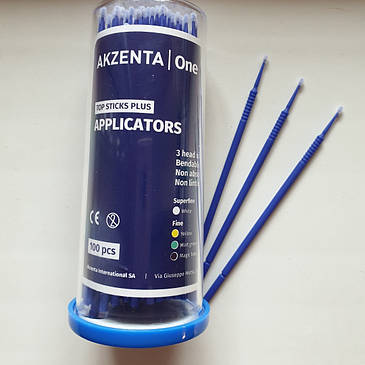 Мікробраші Akzenta Fine magic blue, фото 3