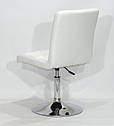 Стілець Augusto CH-Base екокожа білий хромованою круглої базі з регулюванням висоти, фото 4