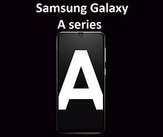 Galaxy A Series - чохли