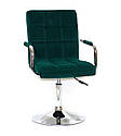 Крісло Augusto ARM CH-Base велюр зелений-1003, хромованою опорі-блін, з регулюванням висоти, фото 3