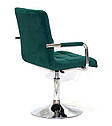 Крісло Augusto ARM CH-Base велюр зелений-1003, хромованою опорі-блін, з регулюванням висоти, фото 4