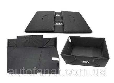 Audi interior cargo box sale