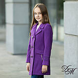 Елегантне кашемірове пальто для дівчинки «Аніта», фото 2