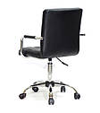 Крісло AUGUSTO - ARM CH-OFFICE ЕК ЧОРНИЙ, фото 2