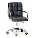Крісло AUGUSTO - ARM CH-OFFICE ЕК ЧОРНИЙ, фото 3
