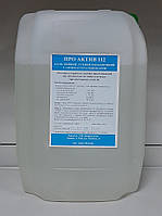 Засіб мийний технічний лужний для внутрішнього миття обладнання з дезінфікуючим ефектом  «Про Актив 112»