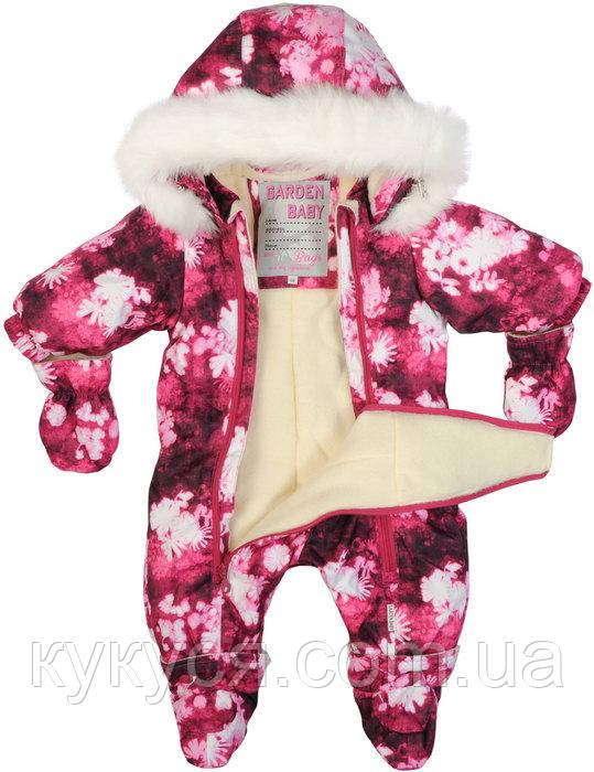 Комбінезон трансформер для дівчинки, фото 1