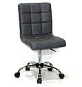 Крісло AUGUSTO CH-OFFICE ЕК СІРИЙ 1001, фото 3