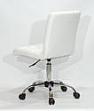 Крісло AUGUSTO CH-OFFICE ЕК БІЛИЙ, фото 2
