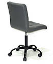 Крісло AUGUSTO BK-OFFICE ЕК СІРИЙ 1001, фото 3