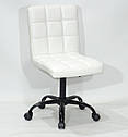 Крісло AUGUSTO BK-OFFICE ЕК БІЛИЙ, фото 4