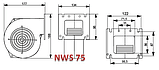 Вентилятор для твердопаливного котла Nowosolar NWS-75 (170м3/год), фото 2
