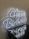 Напис неоном Happy Birthday на акриловій основі (холодний неон), фото 3