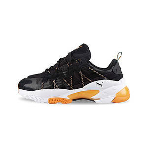 Puma palace 2025 guard volleyball