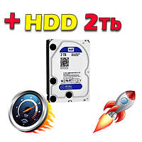 HDD Диск 2Tb 7200 об 64Mb Sata3