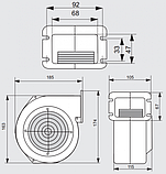 Вентилятор для твердопаливного котла Nowosolar NWS-79 (170м3/год), фото 5