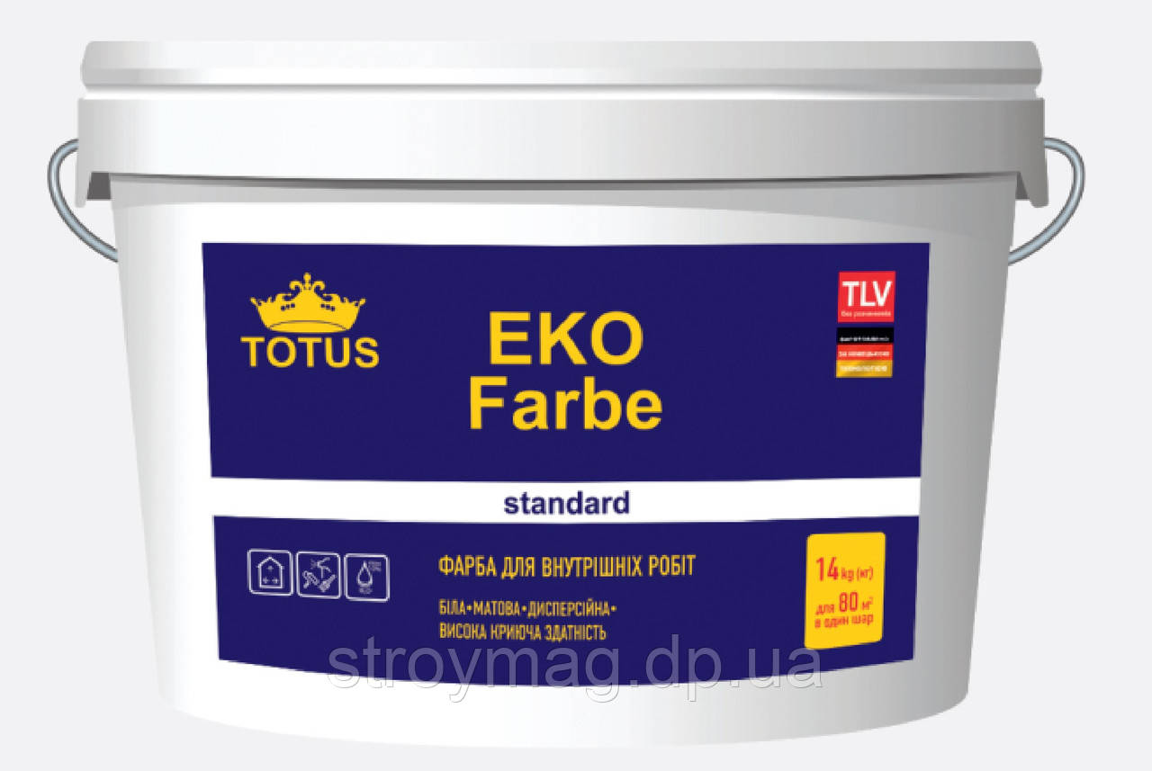 Фарба для внутрішніх робіт Totus ECO FARBE 14 кг