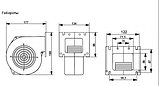 Нагнітальний вентилятор Nowosolar NWS-100 (180м3/год), фото 6