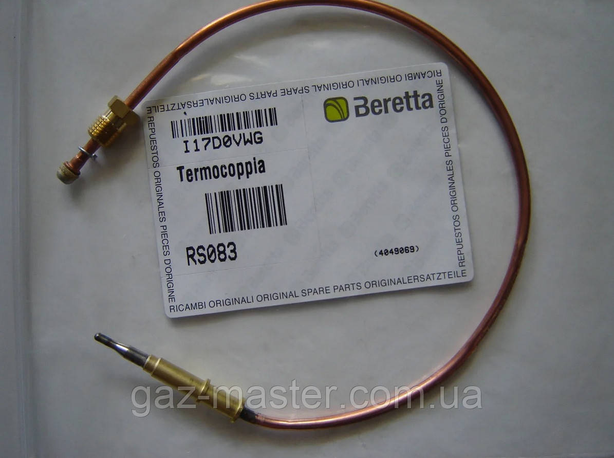 Термопара Beretta Idrabagno, RS083