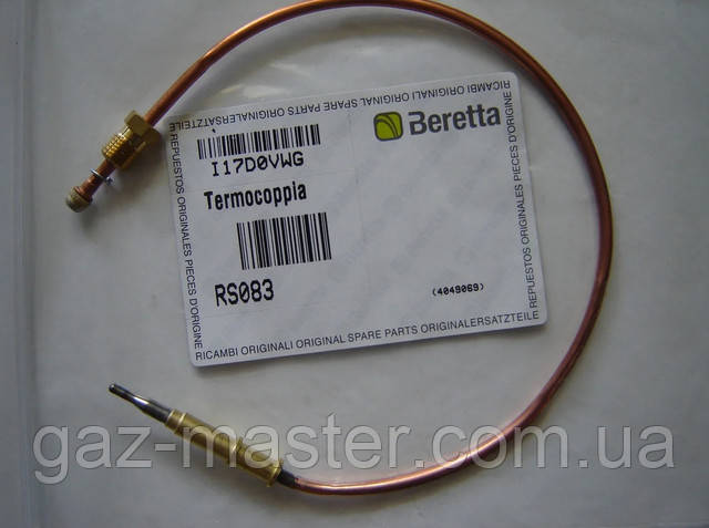 Термопара Beretta Idrabagno, RS083 Термопара Beretta Idrabagno, RS083