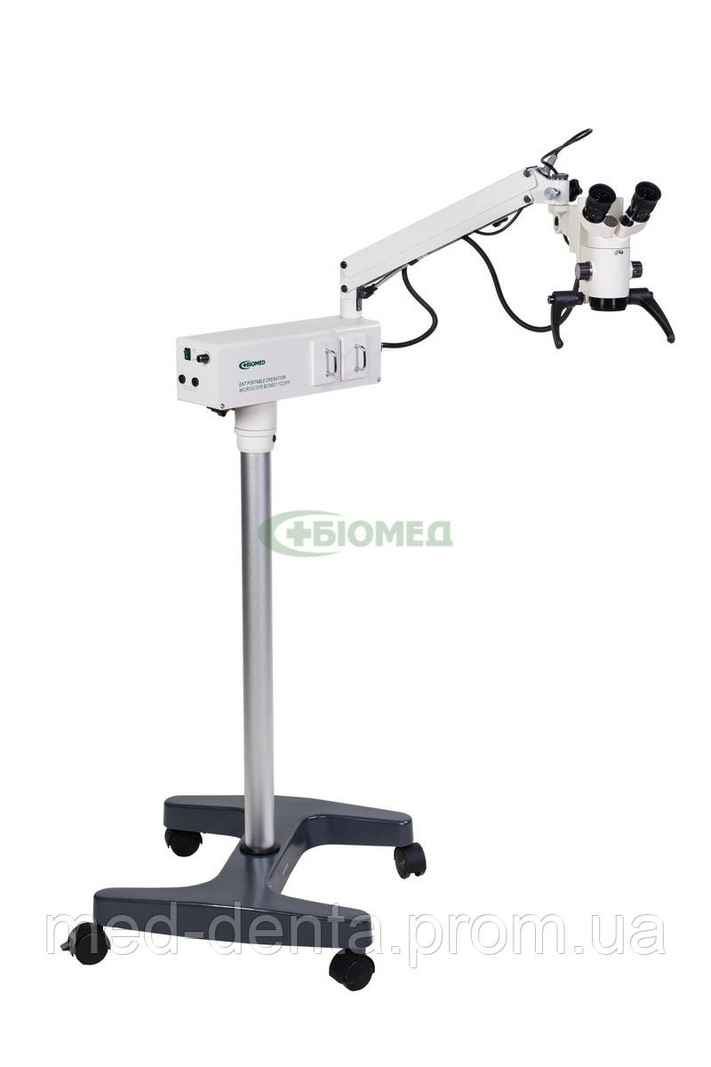 Мікроскоп операційний офтальмологічний YZ20Р5 (для проведення офтальмологічних операцій)