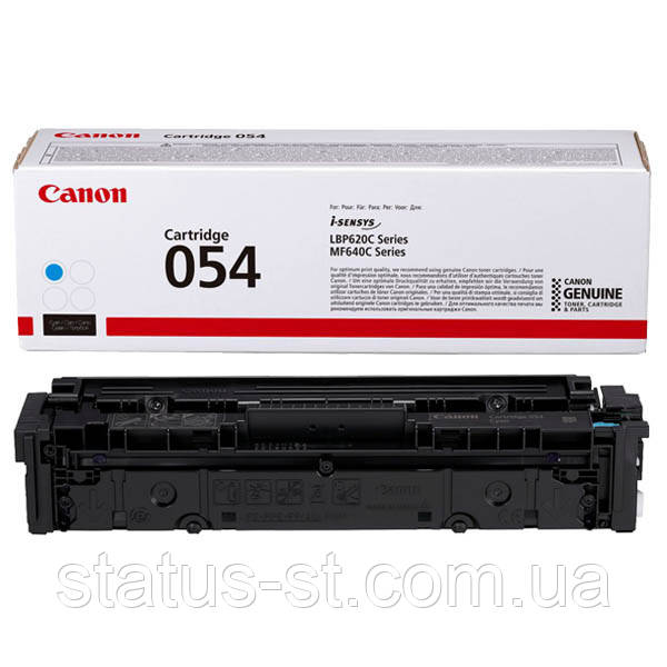 Заправка картриджа Canon 054 cyan до принтера i-sensys LBP621Cw, LBP623Cdw, MF641Cw, MF645Cx, MF643Cdw