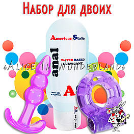 Мастило інтимний гель лубрикант універсальний 115 ml + корок-якор + Насадка на член із вібрацією