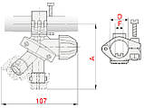 4012737 Tri-Jet корпус форсунки під три розпилювача 1/2 ", фото 3