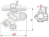 4012757 Tri-Jet корпус форсунки під три розпилювача 3/4 ", фото 3