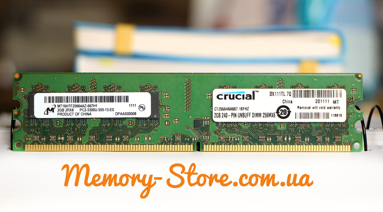 Оперативна пам'ять для ПК MIX Brand DDR2 2GB PC2-5300 667MHZ Intel/AMD, б/в