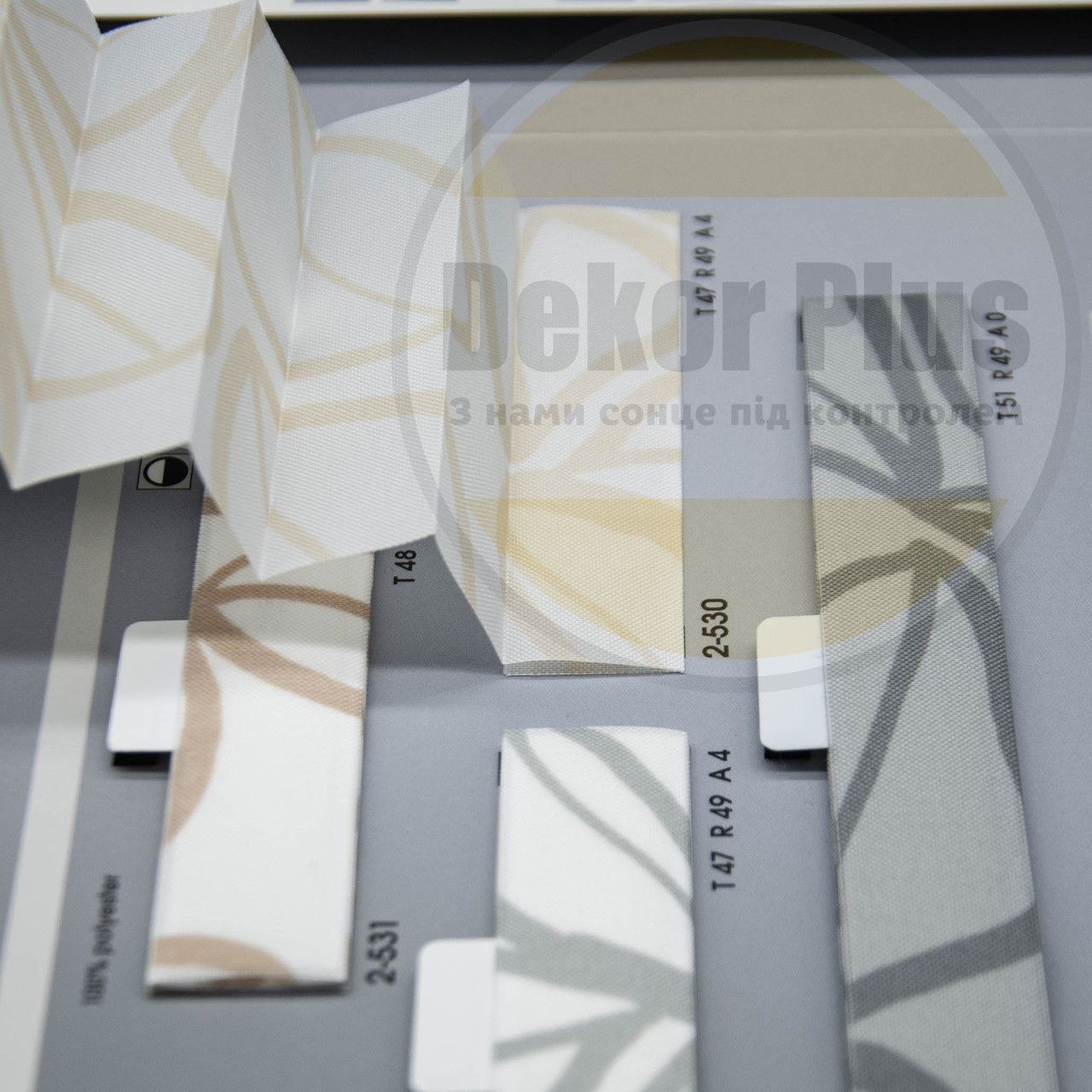 Штори плісе Clover (4 варіанта кольору), фото 1