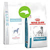 Royal Canin Hypoallergenic Dog - Сухий лікувальний корм для собак при харчовій алергії та непереносимості 2 кг, фото 3