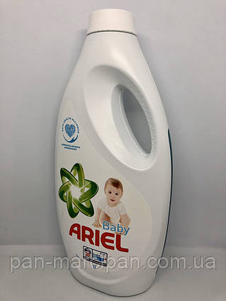 Гель для прання Ariel Baby (30пр) 1650мл Італія