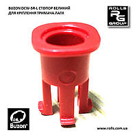 Buzon DCW-5R-L Стопор пластиковый большой для фиксации DPH-BATTEN крепления лаги террасной доски