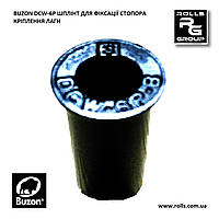 Buzon DCW-6P Пластиковий шплінт, для фіксації стопора тримача лаги дошки
