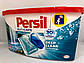 Капсули для прання Persil Duo-caps 360 Complite Clean (28шт), фото 2