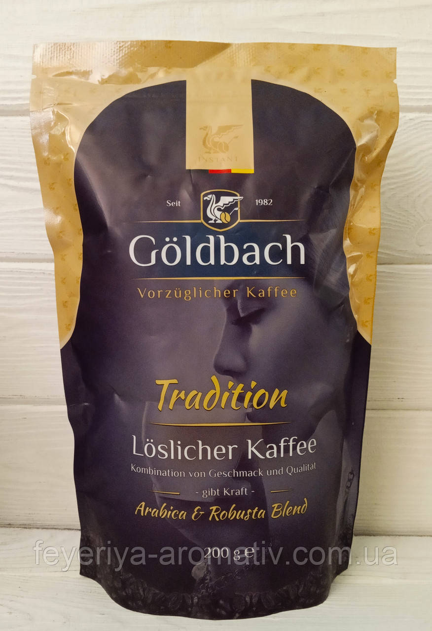 Кава розчинна Goldbach Tradition 200g пакет (Німеччина)