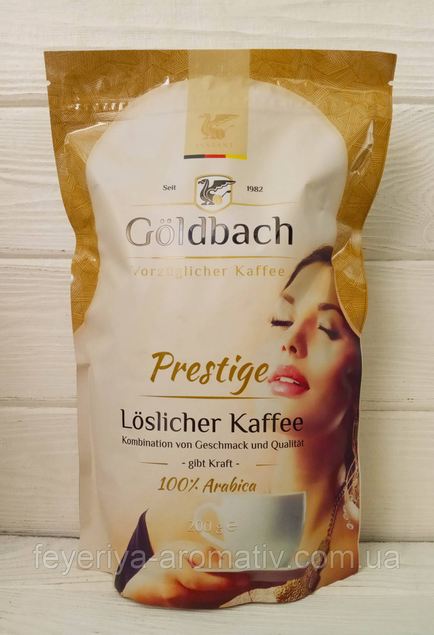Кава розчинна Goldbach Prestige 200g пакет (Німеччина)