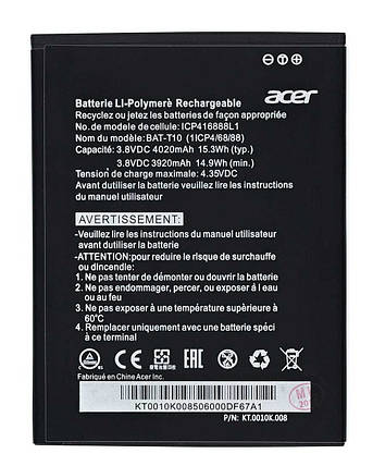 Аккумулятор BAT-T10 Acer Liquid X2, фото 1