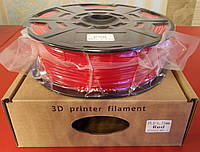 Филомент на основе PLA пластика для 3D печати,1.75 мм, 1 кг Красный