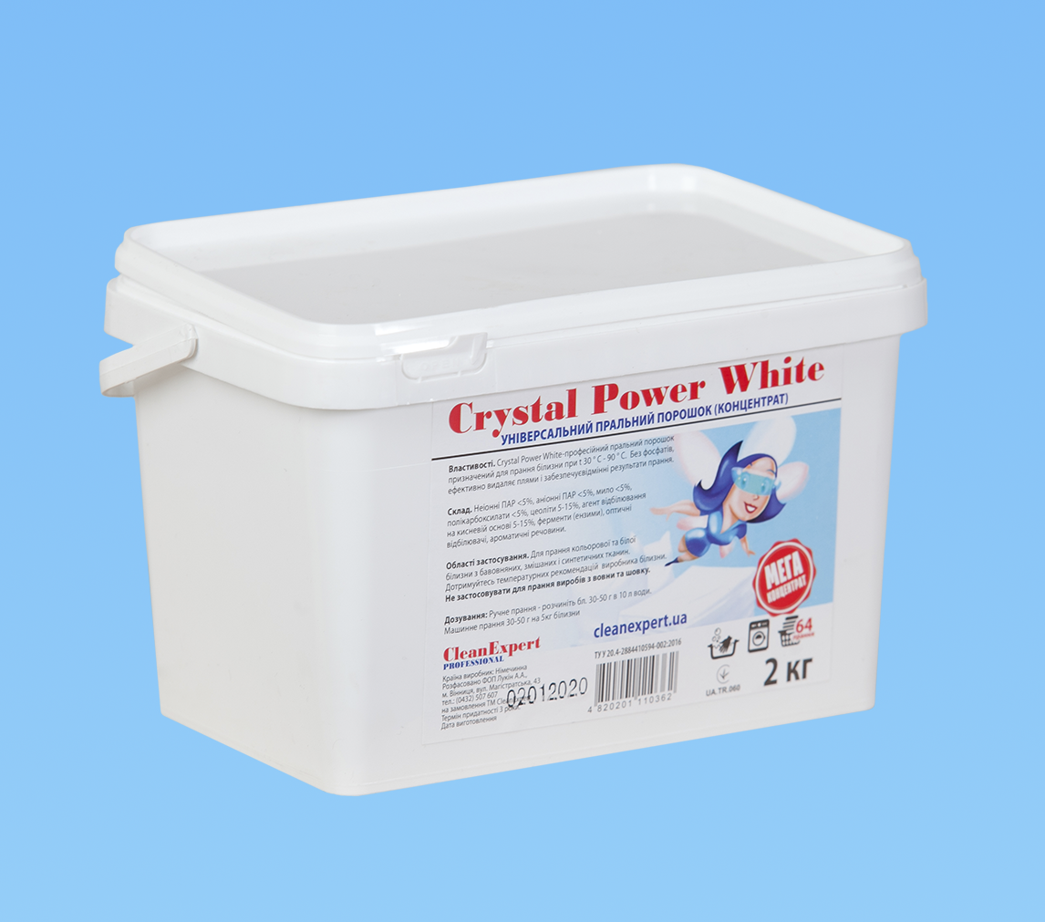 Універсальний безфосфатний пральний порошок, 2 кг., 64 прання Crystal Power White, фото 1