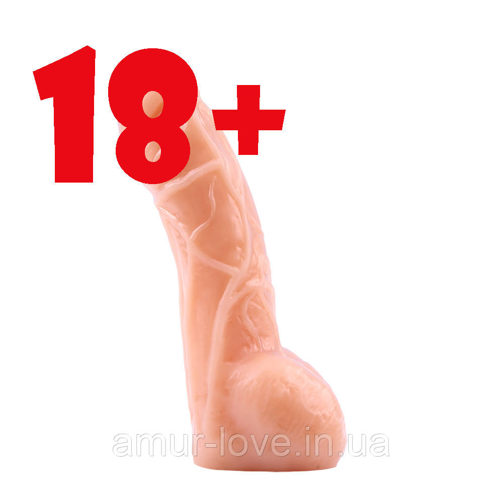 Фалоїмітатор із мошокою Spread Me 8"