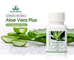 Капсули «Алое Плюс» Green World ( плюс виноградна кісточка, вітамін Е)